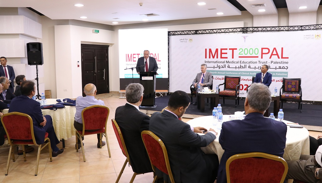 جانب من المؤتمر 